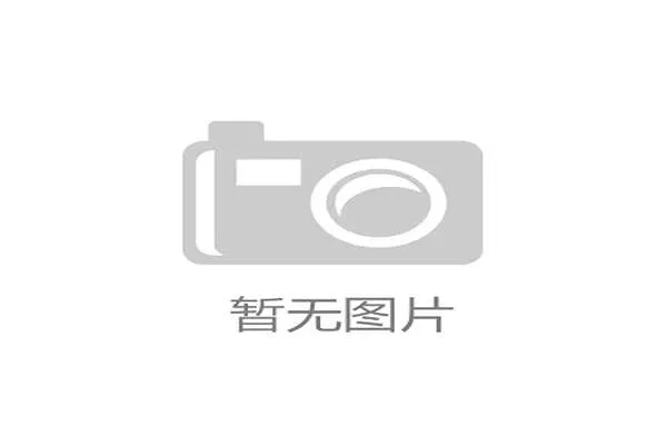 巴拿马2026世界杯赛程前瞻:晋级形势与潜在对手分析 巴拿马2026世界杯赛程前瞻:晋级形势与潜在对手分析