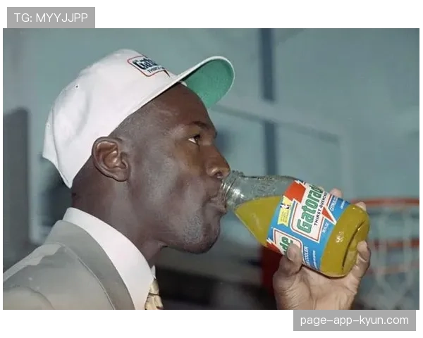 乔丹退役后还在喝Gatorade?这老头的冰箱里到底藏了多少代言货