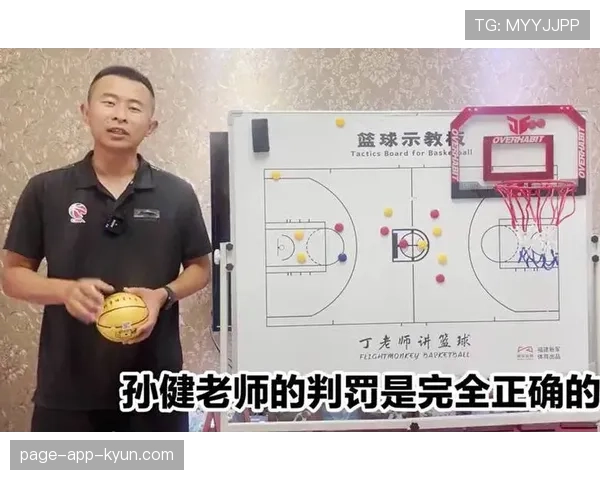 快速任意球的执行规则与裁判判罚标准详解 快速任意球的执行规则与裁判判罚标准详解